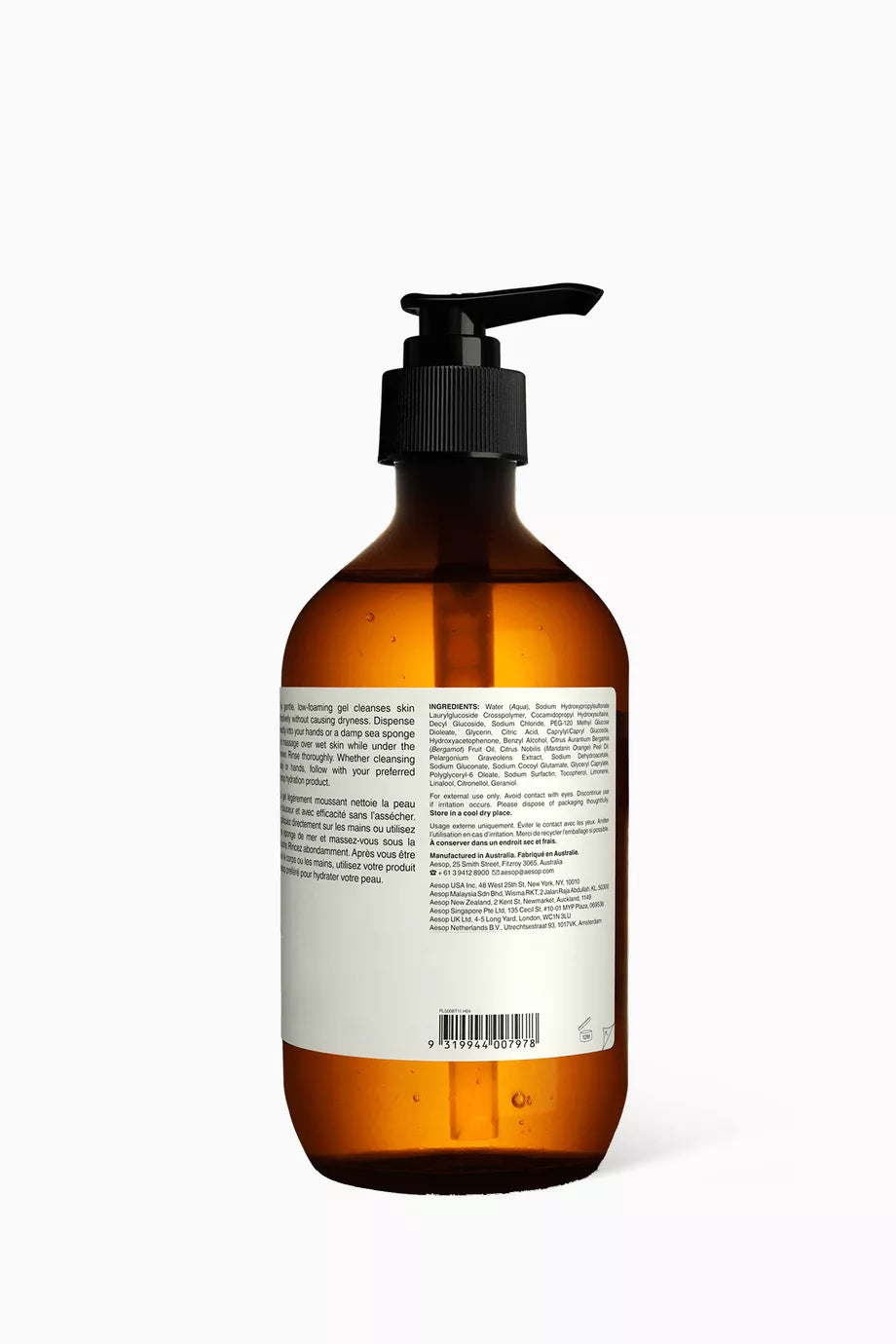 Aesop Geranium Leaf Body Cleanser 500ml | Authentic Body Wash - Organic Wellness Hub USA