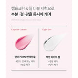 Medicube PDRN Pink Collagen Capsule Cream 55g | Niacinamide 5% + Sodium DNA for Firm, Glowing Skin