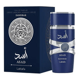 Lattafa Asad Eau de Parfum 100ml - Long Lasting Woody Spicy Men's Perfume | Organic Wellness Hub