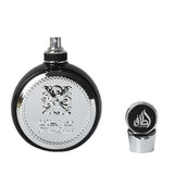 Lattafa Fakhar Silver EDP 100ml | Pride of Lattafa Men's Perfume - Organic Wellness Hub