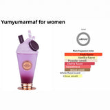 Armaf Yum Yum Eau de Parfum 3.4oz | Organic Wellness Hub