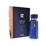 French Avenue Liquid Brun Perfume | Organic Wellness Hub