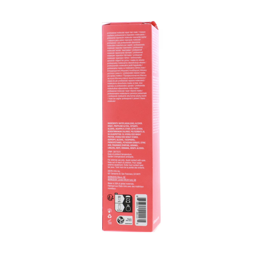 K18 Biomimetic Hairscience Professional Molecular Repair Hair Mask 150ml - Deep Repair for Damaged Hair | Organic Wellness Hub