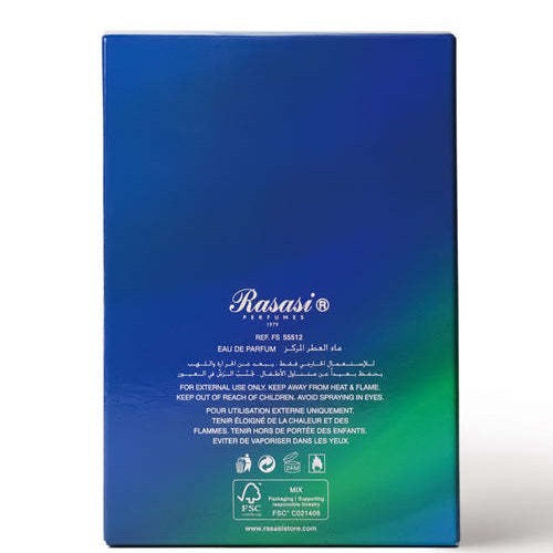 Rasasi Hawas Atlantis For Him Eau de Parfum 100ml | Lab-Tested Aquatic Fragrance - Organic Wellness Hub