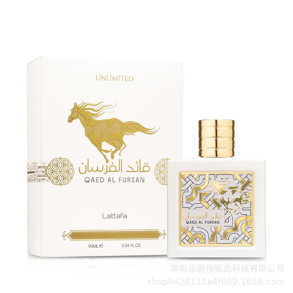 Lattafa Qaed Al Fursan Unlimited Eau de Parfum 90ml | Lab-Tested Arabian Fragrance - Organic Wellness Hub