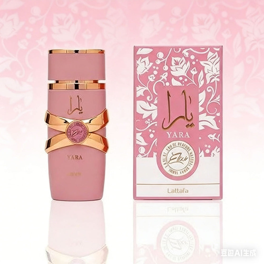 Asad Bourbon Eau de Parfum by Lattafa