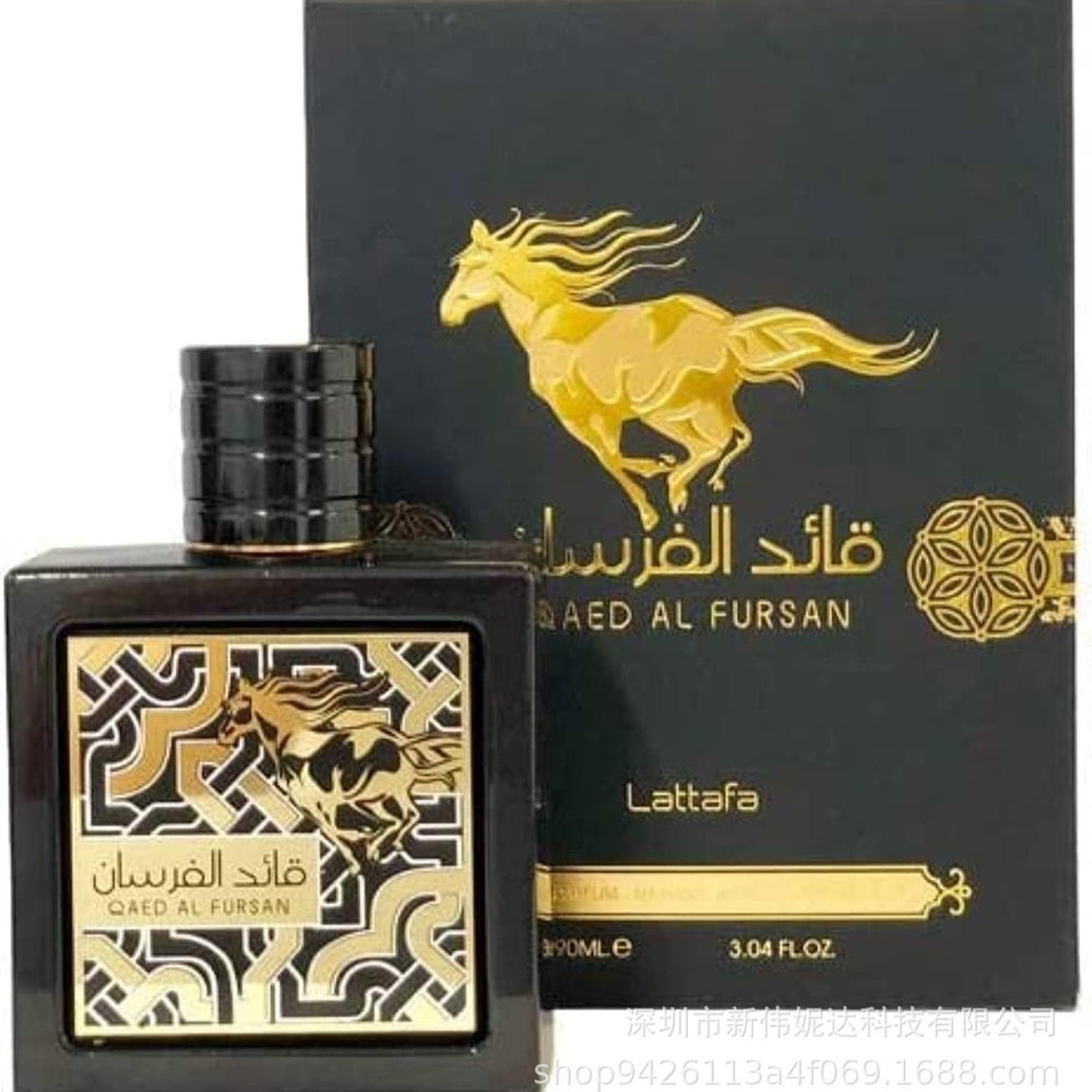 Lattafa Qaed Al Fursan Unlimited Eau de Parfum 90ml | Lab-Tested Arabian Fragrance - Organic Wellness Hub