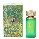 Paris Corner Khair Confection Eau de Parfum | Pink Blue Ombre Perfume - Organic Wellness Hub