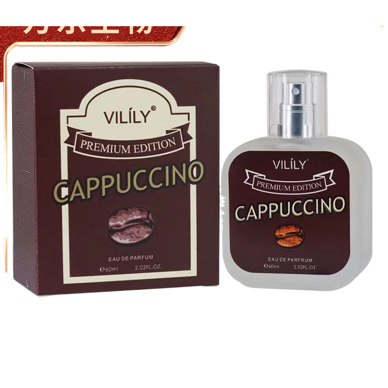 Vilily Latte Coffee Eau de Parfum 60ml | Organic Wellness Hub