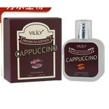 Vilily Latte Coffee Eau de Parfum 60ml | Organic Wellness Hub