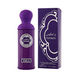 Warmkiss Attar Perfume Oil Set - Akoya, Mavro & Voil� | Lab-Tested Fragrance Trio - Organic Wellness Hub