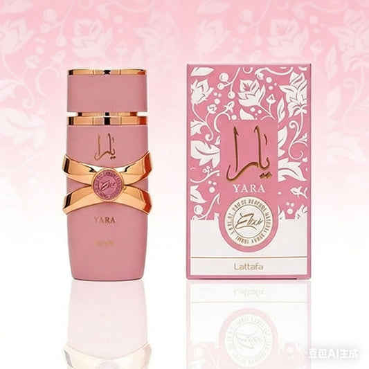 Asad Bourbon Eau de Parfum by Lattafa